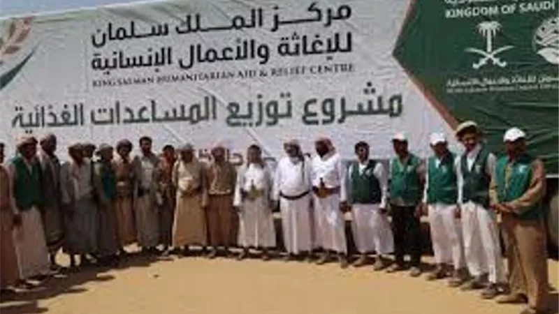 مركز الملك سلمان يقدم حزمة مساعدات للمضارين باليمن والنازحين السوريين بالأردن