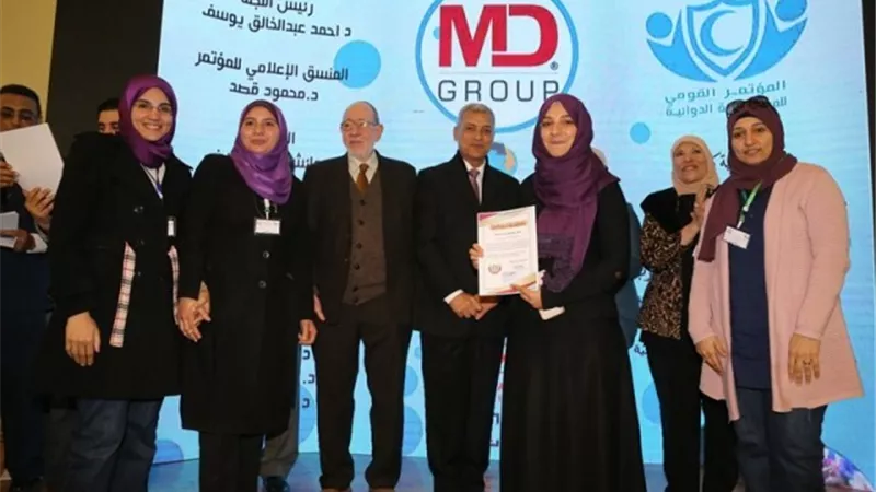محافظ المنوفية يشهد فعاليات المؤتمر القومي الأول للمعلوماتية الدوائية بنقابة الصيادلة بشبين الكوم