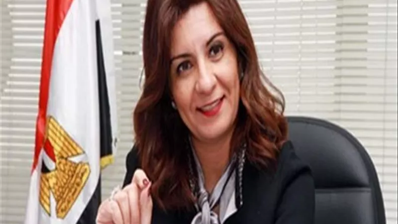 وزيرة الهجرة تلتقي الجالية المصرية بالإمارات الجمعة المقبل