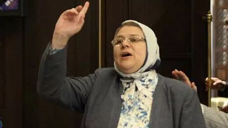 طلب إحاطة 
