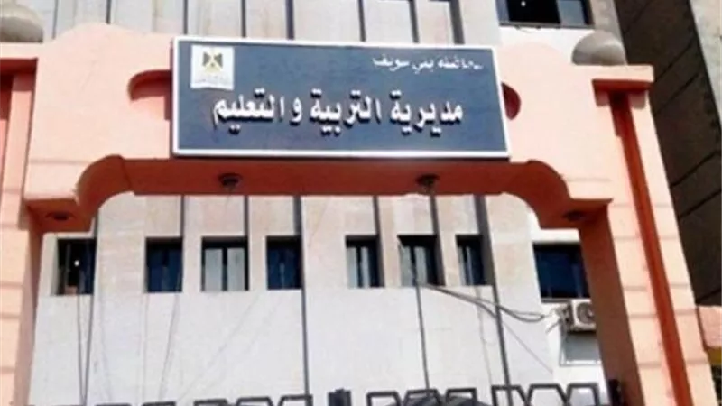 مقابلات شخصية لمراقبى ورؤساء اللجان بالسويس