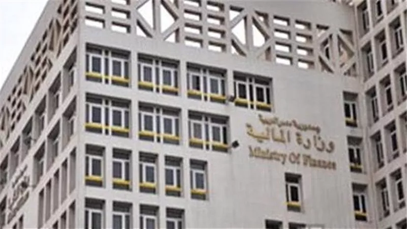 وزارة المالية تعلن موعد صرف مرتبات شهر يناير