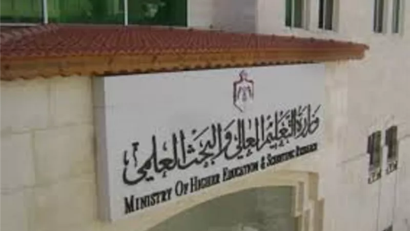 بالإنفوجراف إنشاء 20 كلية جديدة في 9 جامعات ب 2.5 مليار جنيه