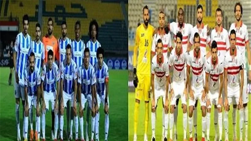 طاقم تحكيم ايطالى لمباراة الزمالك وبيراميدز