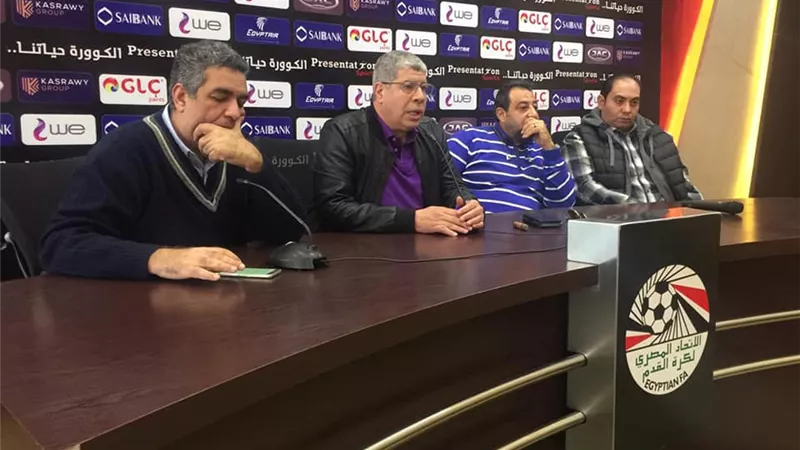 اتحاد الكرة يجتمع بالمديرين الفنيين للقطاعات
