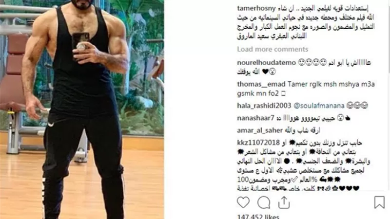 تامر حسنى فى الجيم استعدادا لفيلمه الجديد .. صور