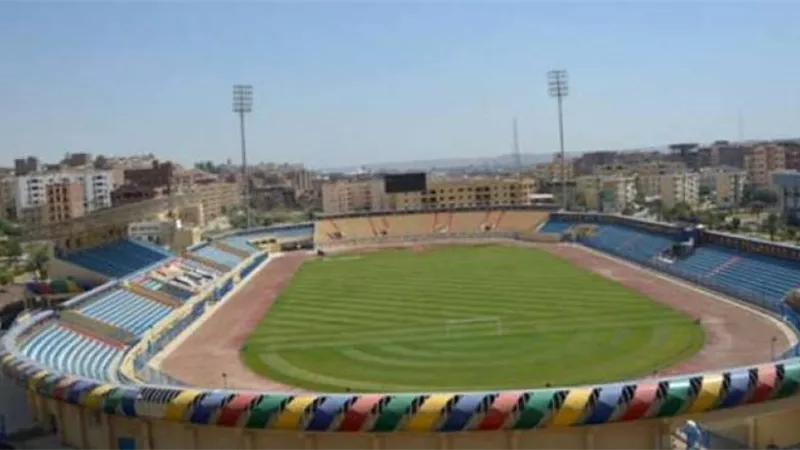 لهذا السبب ملعب أسوان لن يستضيف أمم أفريقيا