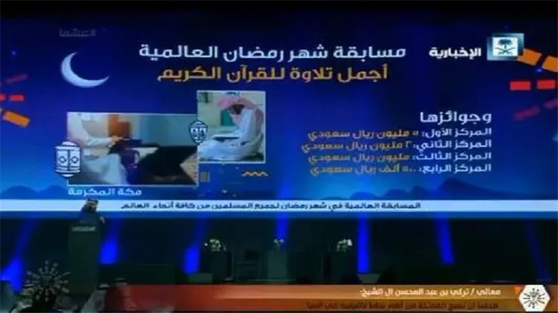 25 مليون جنيه جائزة مسابقة 