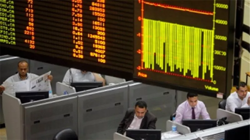 هبوط جماعى لمؤشرات البورصة فى مستهل تعاملات الاربعاء