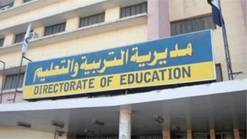 بدء حملة اقراص المبندازول لتلاميذ المرحلة الابتدائية.. مستند