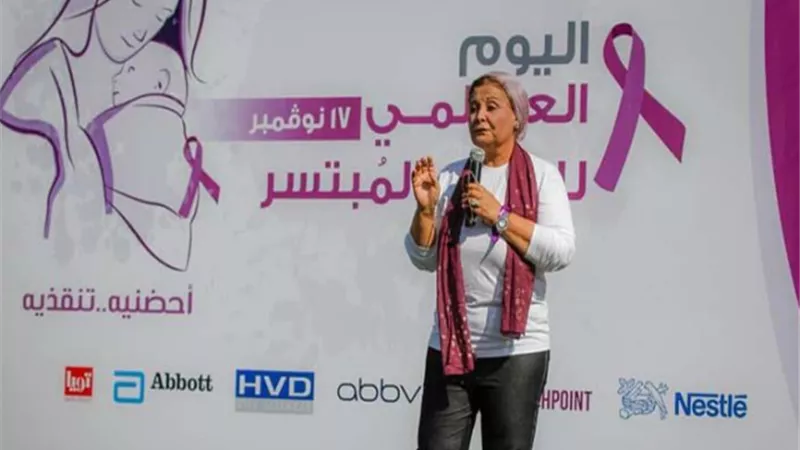 مؤتمر طبى يناقش عشرات المشاكل الطبية بالقاهرة.. ٢٩ يناير