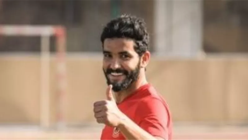 صالح جمعة سلاح لاسارتى امام المقاصة