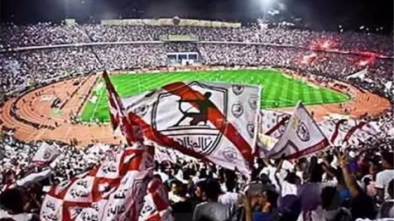 مفاجأه ساره لجماهير الزمالك قبل لقاء بيراميدز
