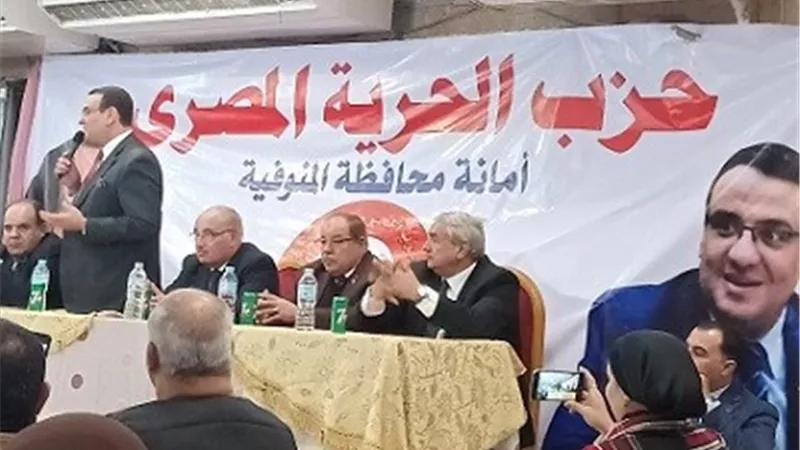 صلاح حسب الله: حزب الحرية المصرى هو بيت لكل المصريين