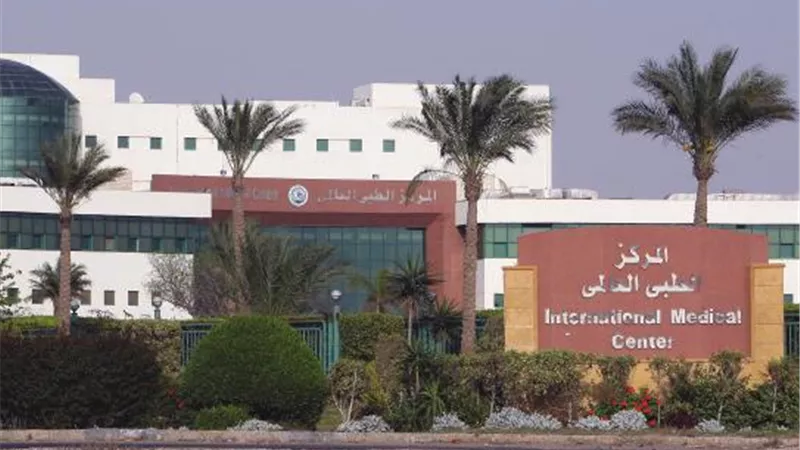 خبير فى المسالك البولية بالمركز الطبى العالمى