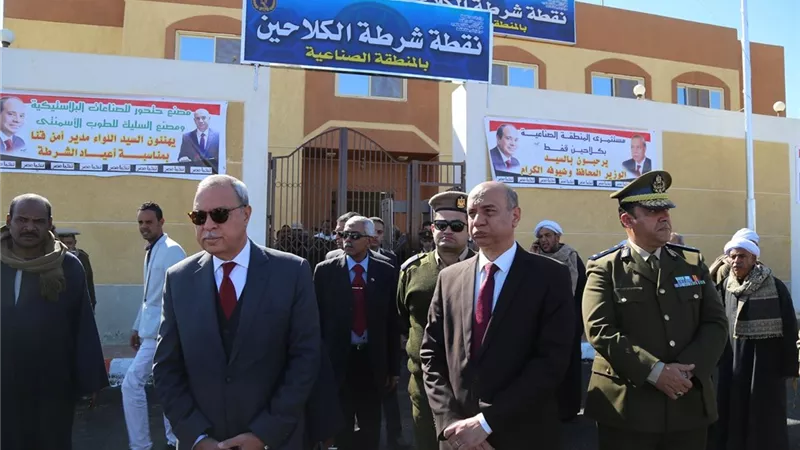 محافظ قنا ومدير الأمن يفتتحان نقطة شرطة الكلاحين الصناعية بقفط