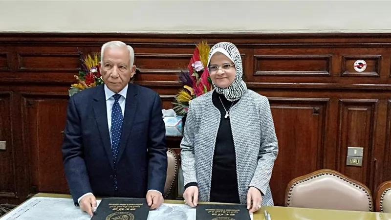 بروتوكول تعاون للتوعية بالحصول علي منتج زراعي صحي وآمن