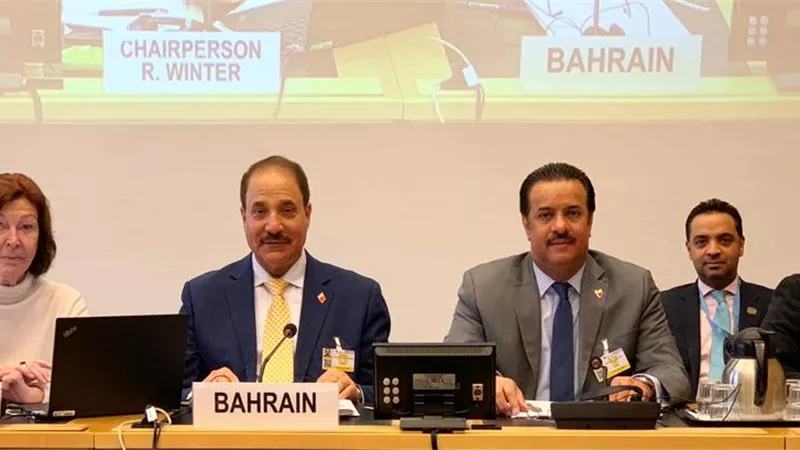 إشادات دولية بتقرير البحرين لحقوق الطفل