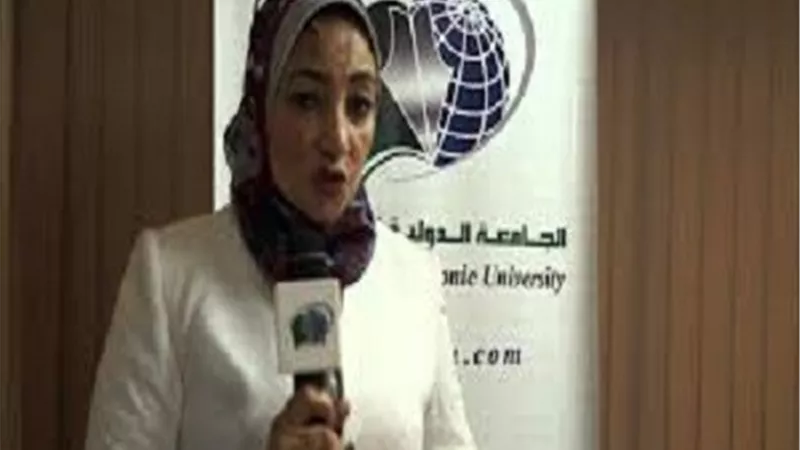 طباعة خريطة الاستشفاء البيئي بطريقة برايل لتناسب المكفوفين