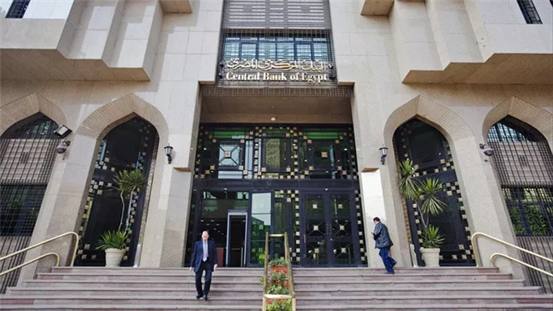 البنك المركزي: مصر تسدد ديون خارجية بـ14.7 مليار دولار في 2019