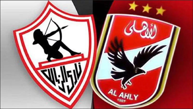 الإتحاد الدولى يعلن تصدر الأهلى لأندية افريقيا.. والزمالك خارج العشرة الكبار