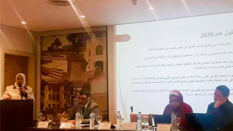 اتحاد كتاب مصر يطلق جائزة أحمد شوقي الدولية للإبداع الشعري