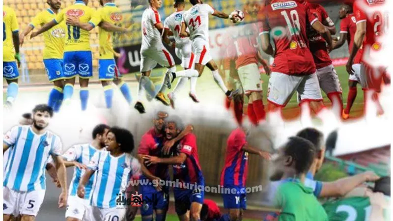 مواعيد مباريات اليوم والقنوات الناقلة فى الدورى
