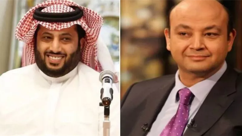 عمرو اديب يوجه رسالة الى تركى آل شيخ