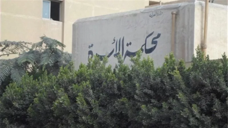 عجوز تخلع زوجها بعد 85 سنة لتعدد علاقاته النسائية