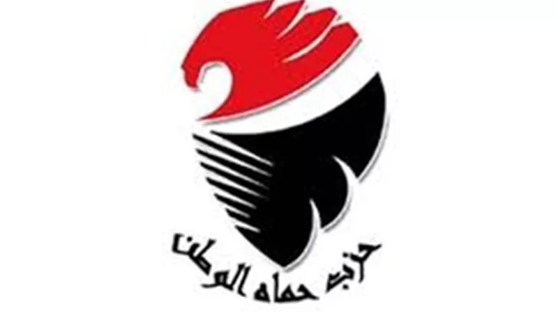 حماة الوطن يحتفل بأبناء الشهداء والأيتام غدا بالسيرك الإيطالي بالمعادي
