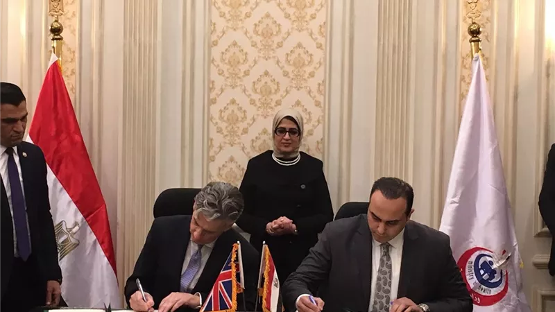 تعزيز التعاون بين مصر وبريطانيا لتقديم خدمات رعاية صحية ذات مستوى عالمي للمصريين