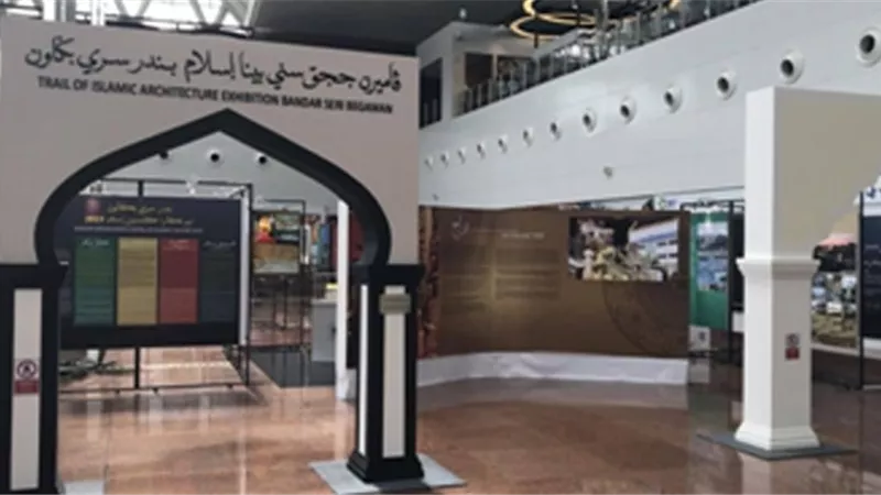 معرض 