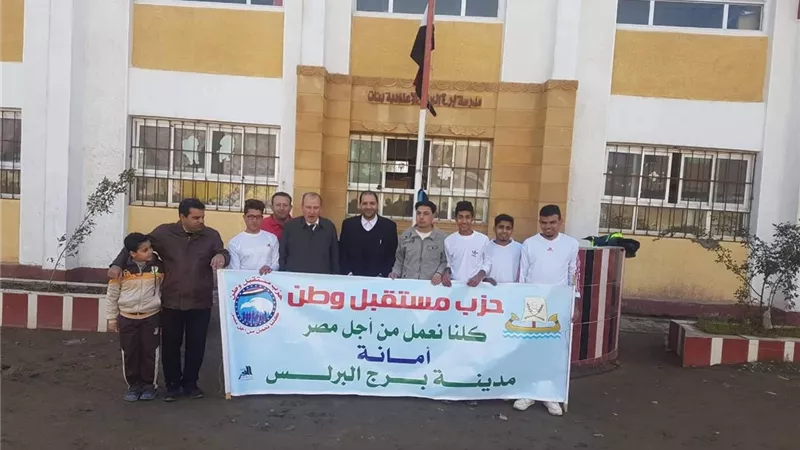 مستقبل وطن ينظم فاعلية تجميل وزراعة أشجار مثمرة بالبرلس صور