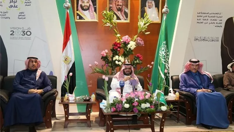 ندوة 