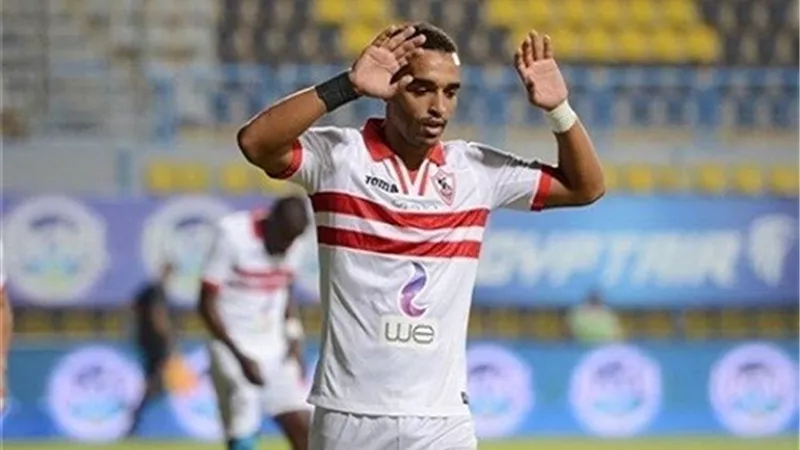 نبأ سار لجماهير الزمالك بشأن يوسف اوباما