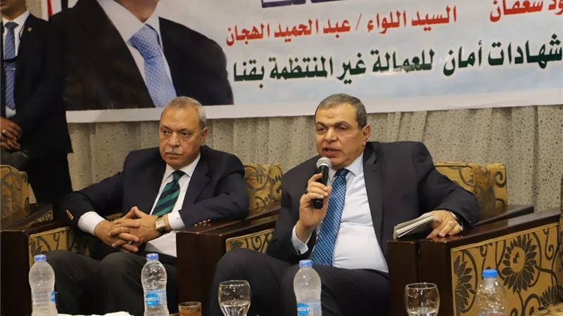سعفان يلتقى القيادات النقابية بقنا والأقصر