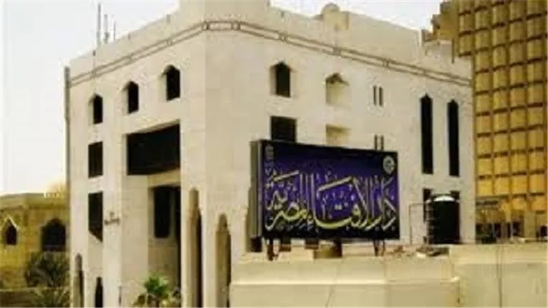 دار الافتاء تنعى مواطن ضحى بحياته دافع عن قبطية تعرضت للتحرش