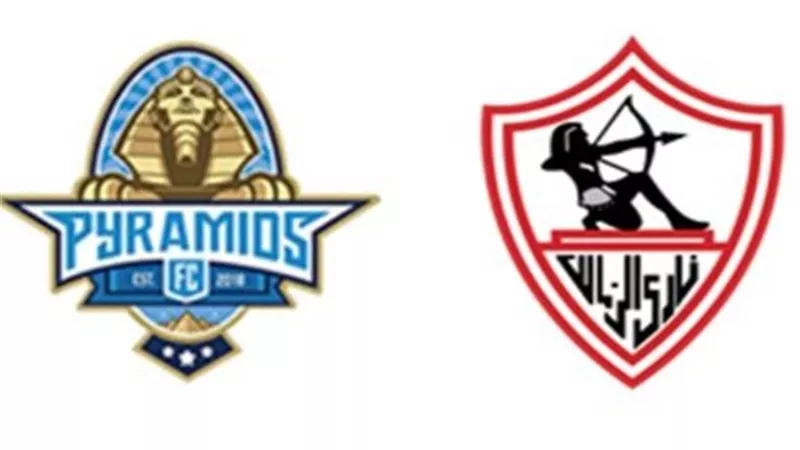 رسمياً الزمالك يشكو حارس مرمى بيراميدز