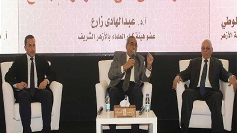عبدالهادي زارع: الأزهر أنشأ وحدة 
