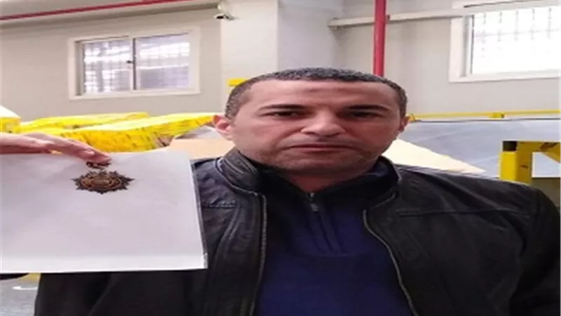 احباط تهريب نيشان اثري قبل تصديره الي امريكي