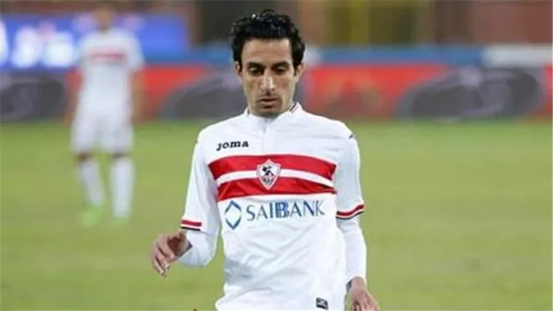 أيمن حفنى يطلب الرحيل من الزمالك