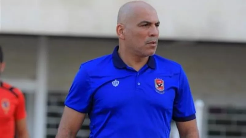 محمد يوسف يعلن موعد حسم القائمة النهائية للاهلي في القائمة الافريقية