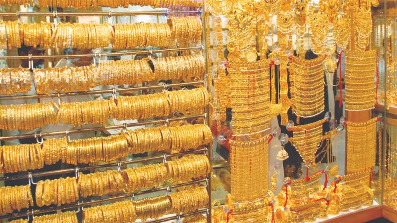 ارتفاع اسعار الذهب فى مستهل تعاملات السبت وعيار 21 يسجل 647