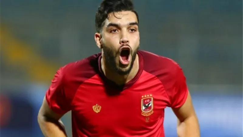 ازمة فى الاهلى .. ازارو يشترط : 16 مليون او الرحيل