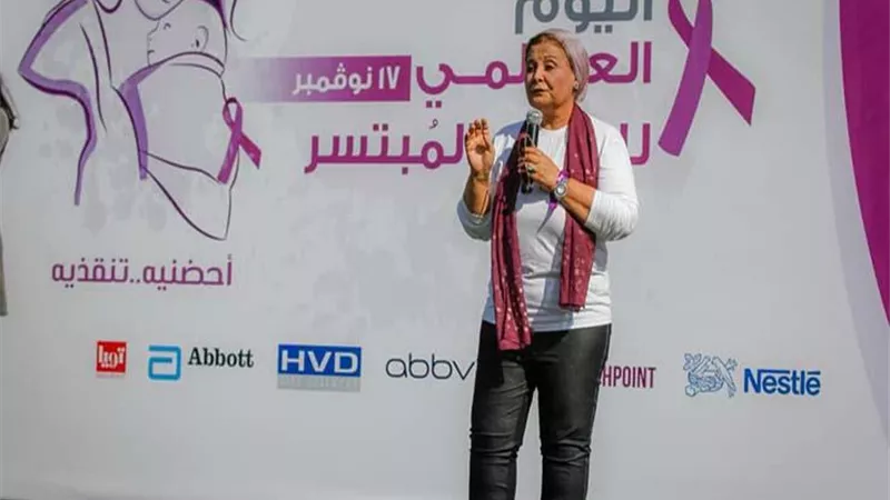 ننشر أهم العناوين المطروحة على أجندة مؤتمر 