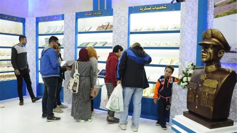 جناح متميز للقوات المسلحة بمعرض القاهرة الدولي للكتاب