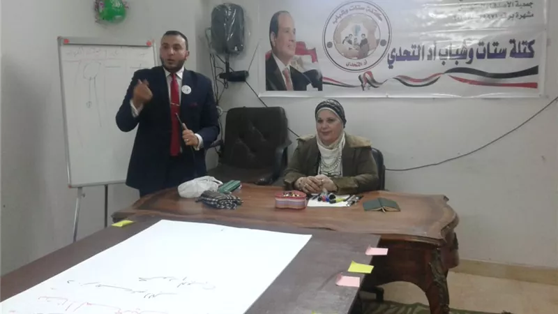 مايسة عطوة تنفذ أولى ندوات الإرشاد الأسرى للمقبلين على الزواج