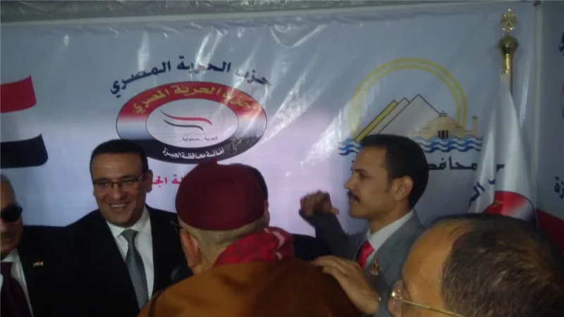 بوابة الجمهورية