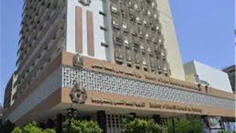 البحث العلمي تعلن موعد التقدم لعضوية الأكاديمية العربية الألمانية