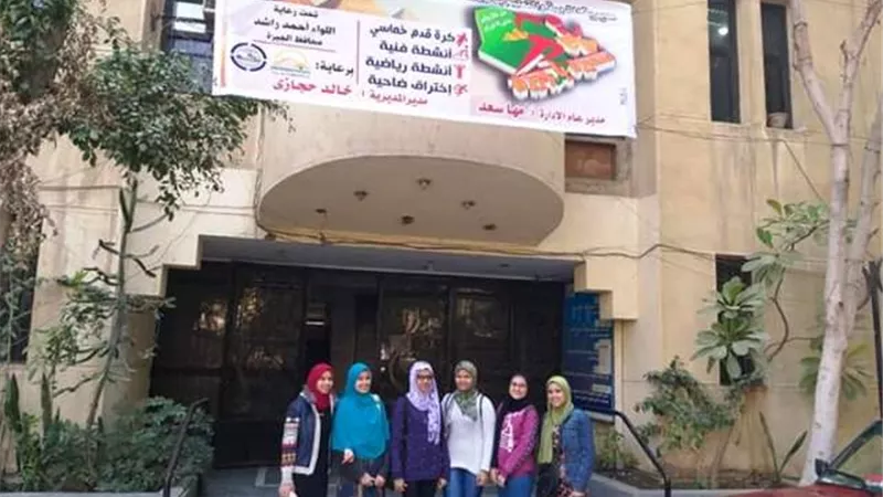 اقبال ضعيف على مبادرة متميزة يا جيزة فى اليوم الاول والبنات يتصدرن المشهد